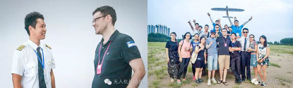 AOPA多旋翼視距內(nèi)駕駛員_無(wú)人機(jī)培訓(xùn)-艾三維學(xué)院