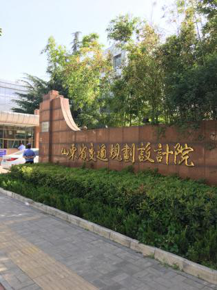 路橋專業(yè)培訓_路橋bim