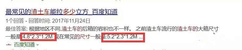 實(shí)景建模技術(shù)在水廠可研階段的應(yīng)用