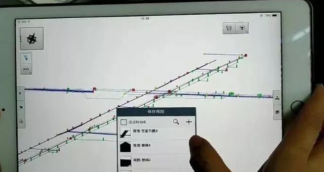 【BIM應(yīng)用】智慧園區(qū)基礎(chǔ)設(shè)施工程全生命期