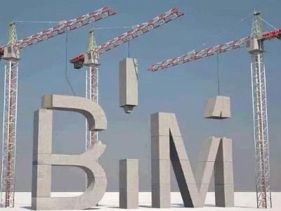 BIM的183個知識點，看完快速熟悉BIM！