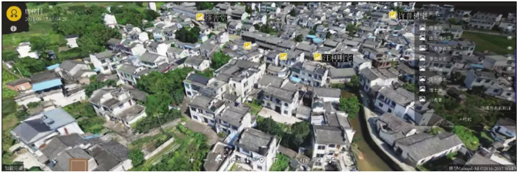 傳統(tǒng)村落實(shí)景三維建模，看完就能上手！