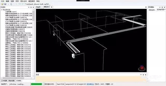 公路養(yǎng)護(hù)bim應(yīng)用平臺(tái)