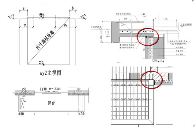 裝配式混凝土結(jié)構(gòu)建筑的基本預(yù)制構(gòu)件有哪些？具體什么樣