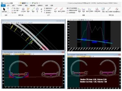 交通BIM正向化設(shè)計(jì)解決方案