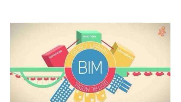 BIM技術培訓市場混亂，如何選擇BIM培訓機構