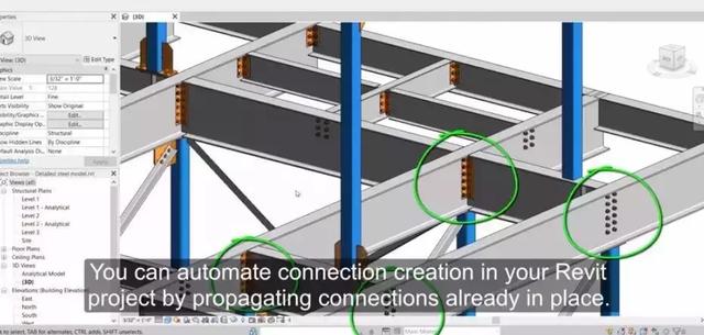 Revit2020新功能搶鮮看，這下建模出圖又快了
