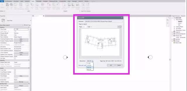 Revit2020新功能搶鮮看，這下建模出圖又快了
