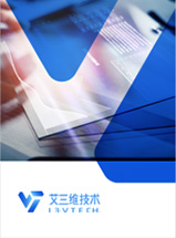 Structural Enterprise三維 分析和設(shè)計(jì)軟件套件