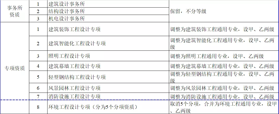 微信圖片_20201211160033
