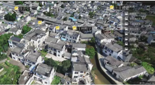 傳統(tǒng)村落實景三維建模,看完就能上手!