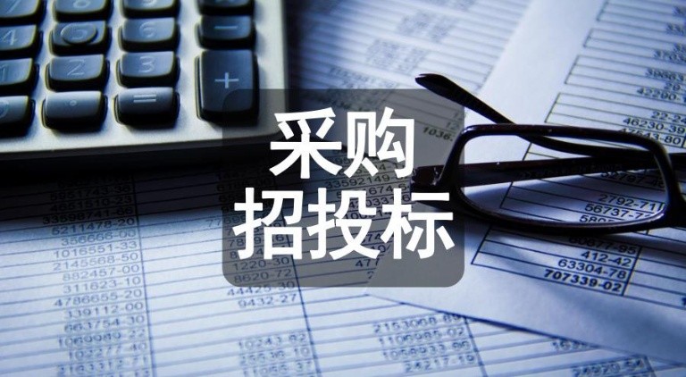 BIM招投標(biāo)解決方案
