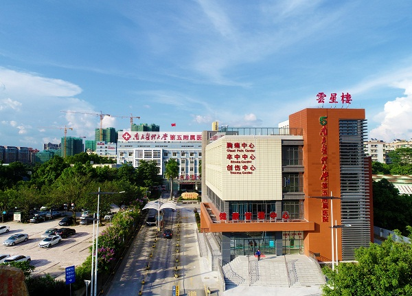南方醫(yī)科大學(xué)第五附屬醫(yī)院項(xiàng)目