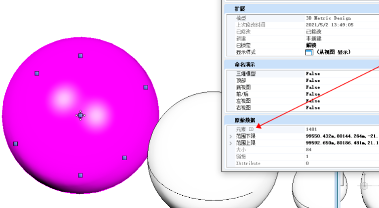 模型構(gòu)件如何快速進(jìn)行編碼？