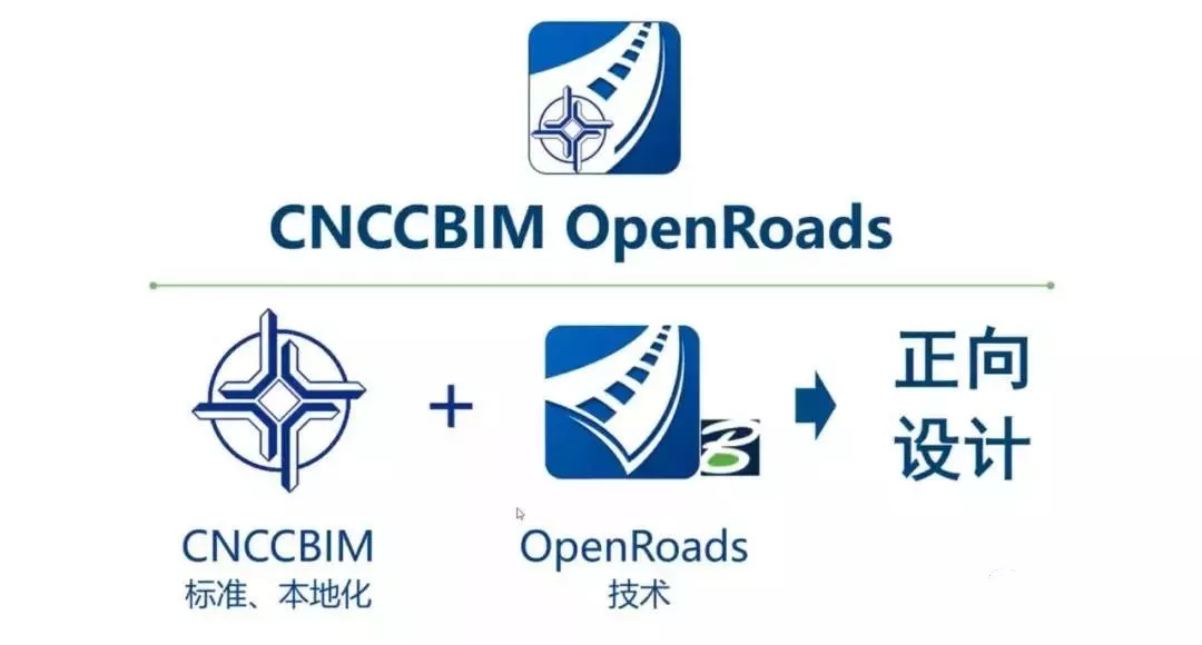 傾斜攝影模型與BIM三維模型有何區(qū)別