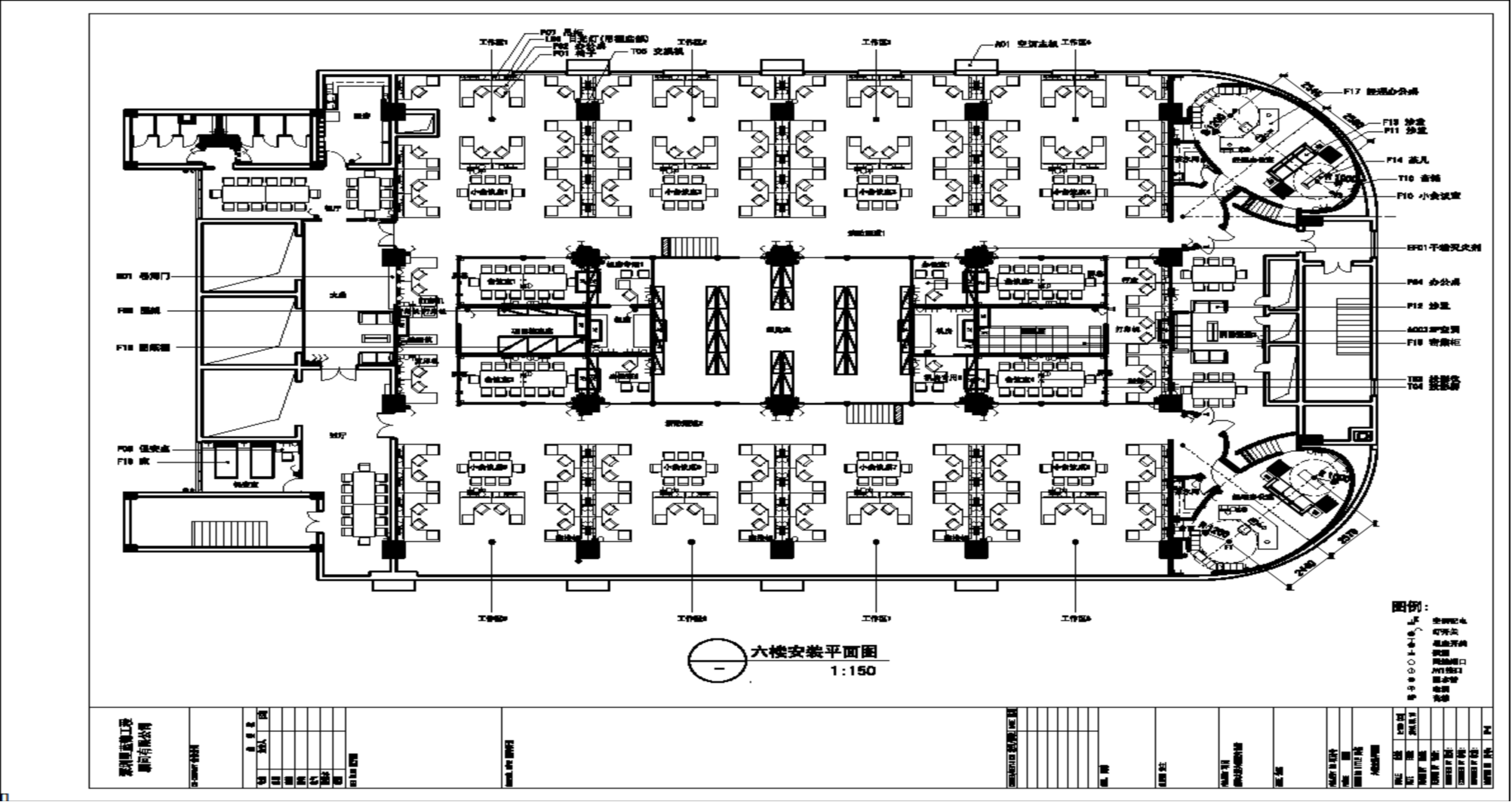 建筑電氣設(shè)計(jì)怎么做？建筑電氣設(shè)計(jì)內(nèi)容有哪些？