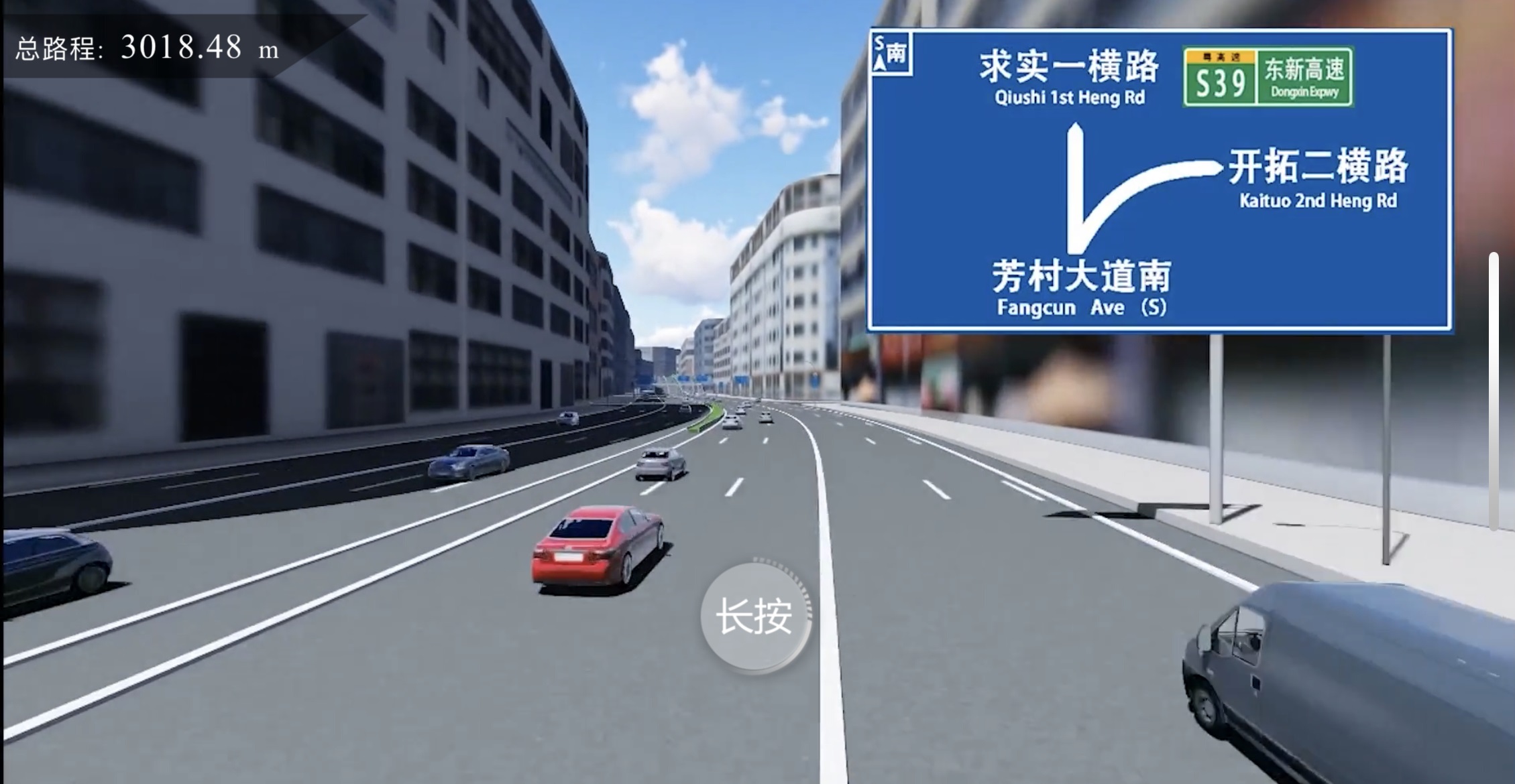 不同的建筑漫游動畫有什么區(qū)別？