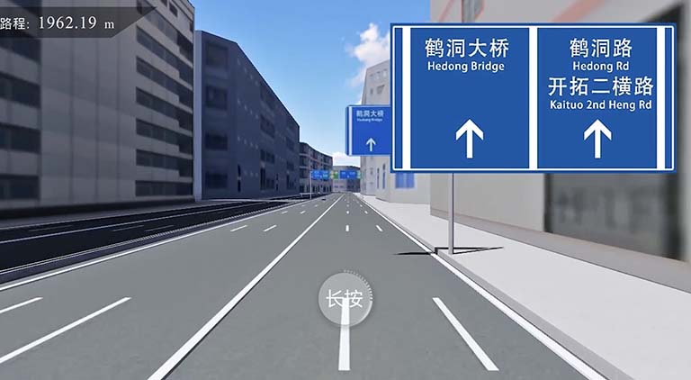 建筑仿真模擬的兩種方式，你會選擇哪種？
