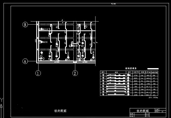 微信圖片_20220712151904
