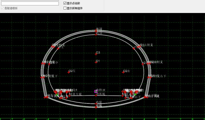 公路隧道設(shè)計2