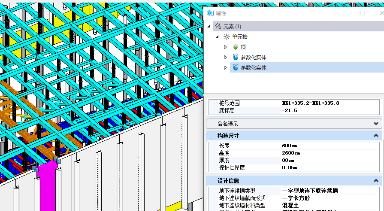 二次開(kāi)發(fā) | 艾三維編碼插件（基于Bentley MicroStation）