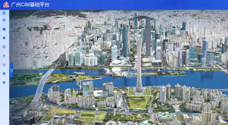 如何構建CIM平臺？BIM、GIS和IOT如何融入？