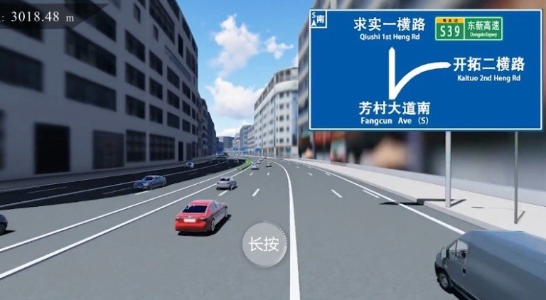 VR技術怎么應用于道路規(guī)劃設計中？