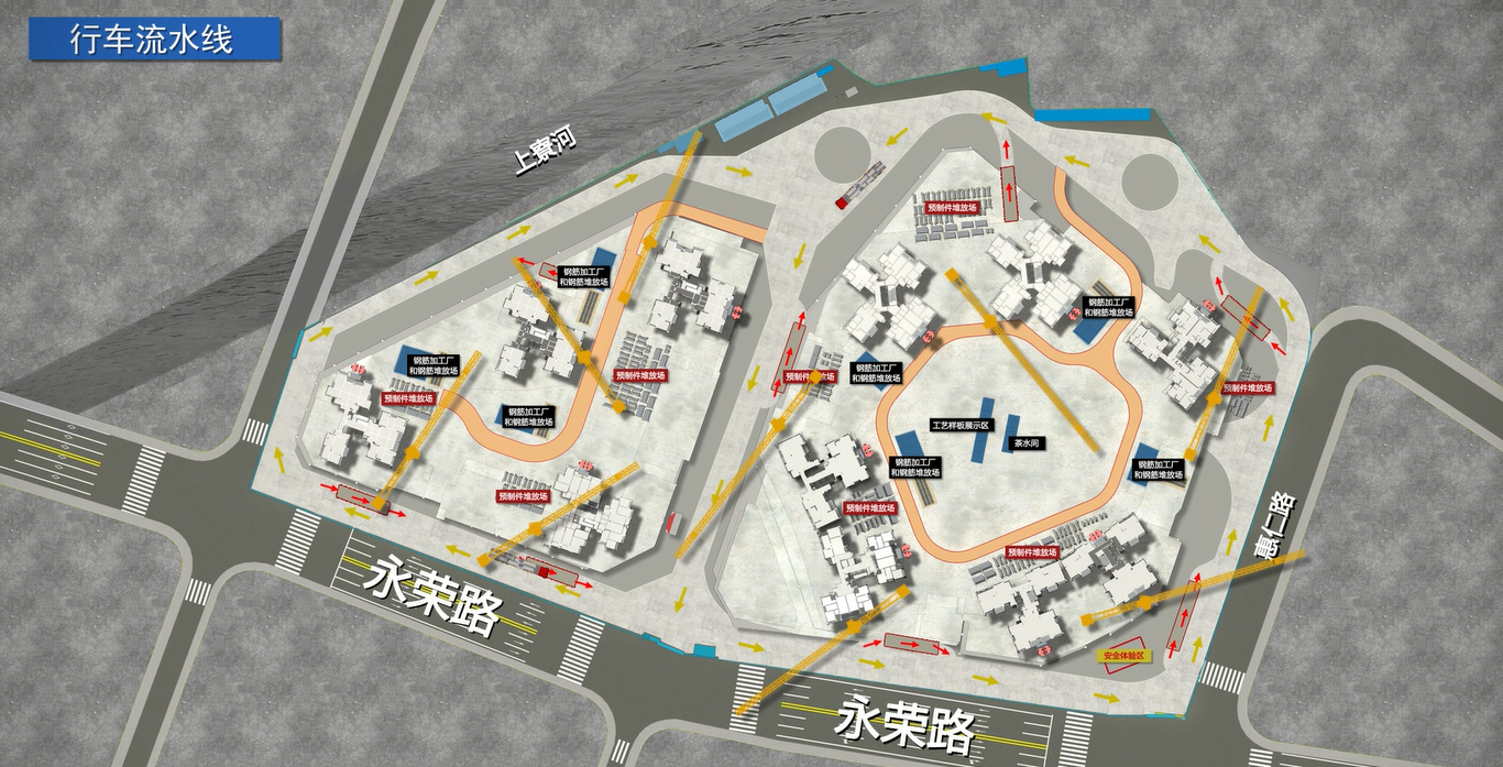 場(chǎng)地設(shè)計(jì)分析