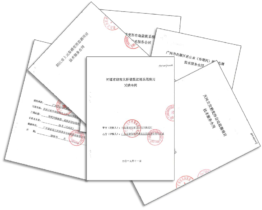 我司橋梁養(yǎng)護(hù)平臺(tái)實(shí)踐應(yīng)用