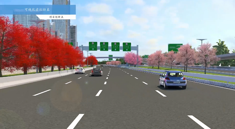 如何通過市政道路設(shè)計軟件優(yōu)化設(shè)計方案