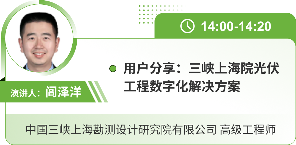 Bentley活動(dòng)16