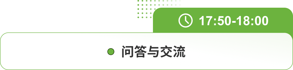 Bentley活動(dòng)25