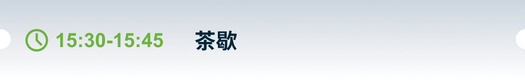 Bentley活動(dòng)30