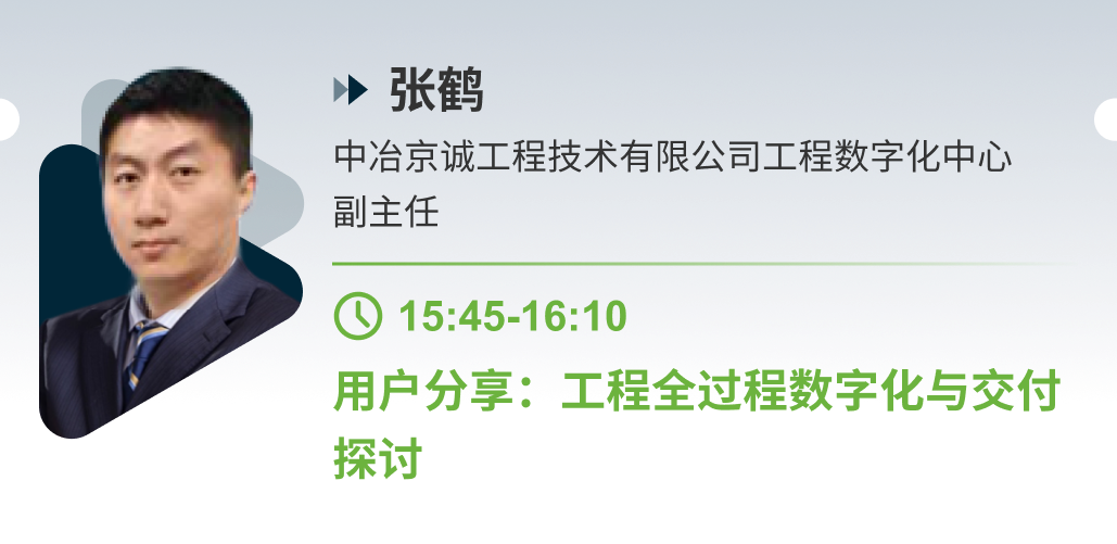 Bentley活動(dòng)31