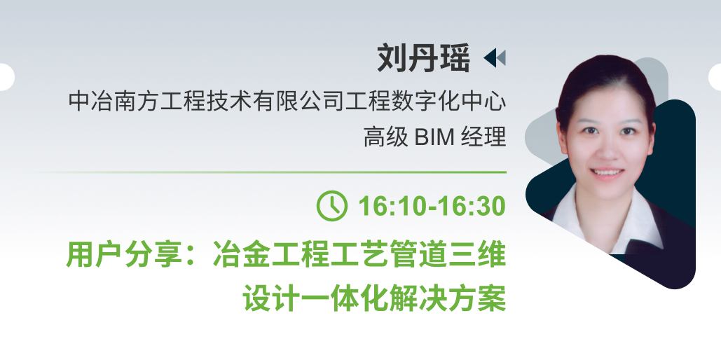 Bentley活動(dòng)32