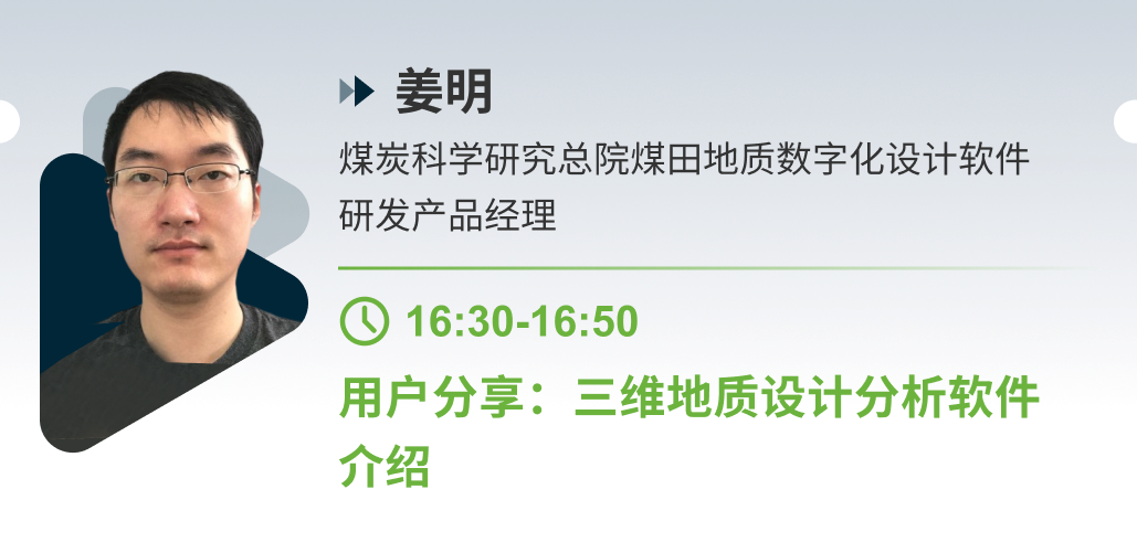 Bentley活動(dòng)33