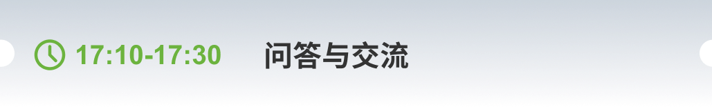 Bentley活動(dòng)35