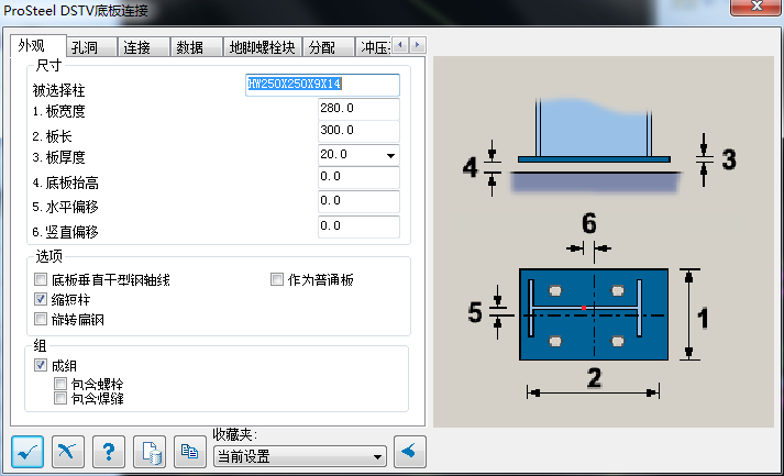 圖片13