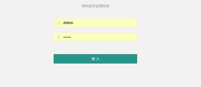 市政橋梁養(yǎng)護(hù)