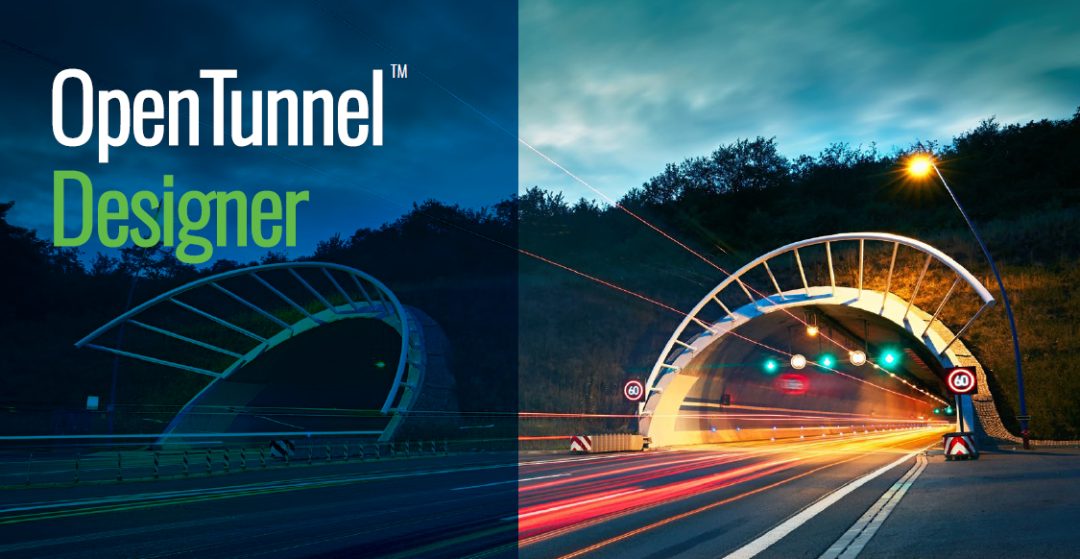 OpenTunnel Designer 隧道設(shè)計軟件