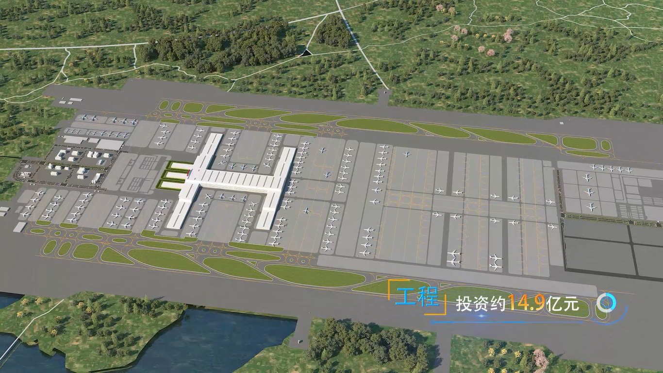 鄂州機(jī)場(chǎng)工程投資約14.9億元