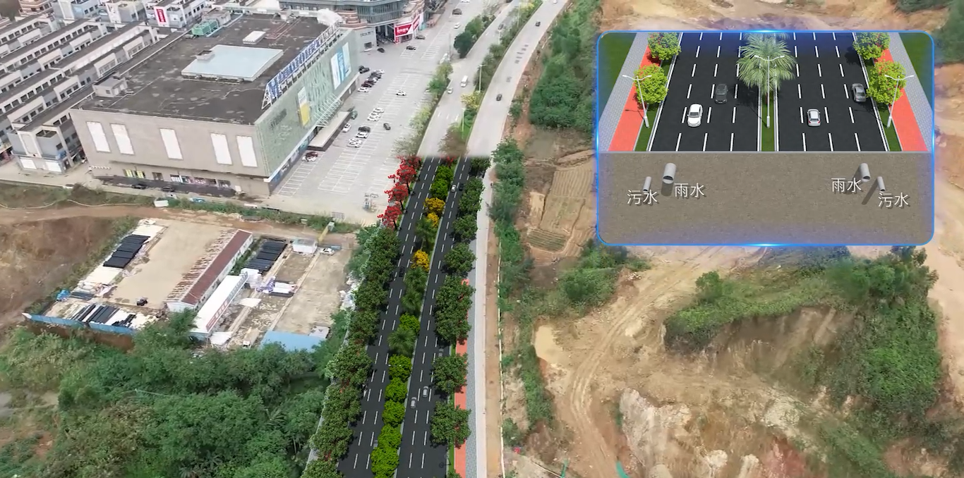 陽春市市政基礎(chǔ)設(shè)施新建與升級改造項目工程3